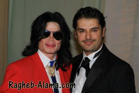 biographie de raghib alama